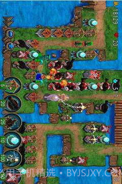 Empire Defense截图1