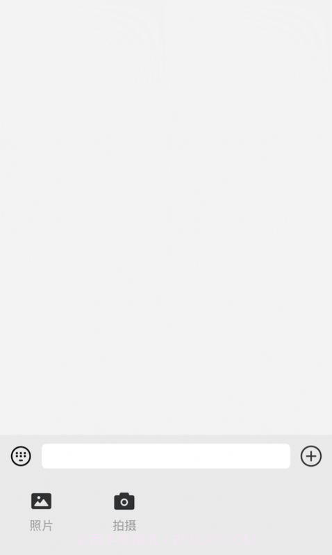 菁英人才截图1 菁英人才截图1