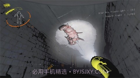 致命公司正式版截图4 致命公司正式版截图4
