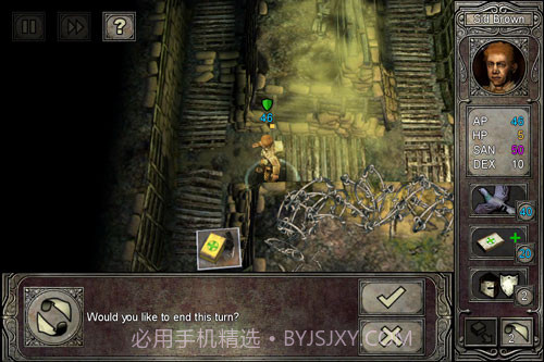 克苏鲁的呼唤失落之地截图2 克苏鲁的呼唤失落之地截图2