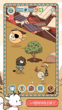 Hilda Creatures截图3