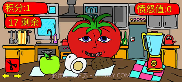 番茄先生内置菜单截图2 番茄先生内置菜单截图2