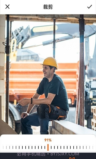 施工相机截图3 施工相机截图3