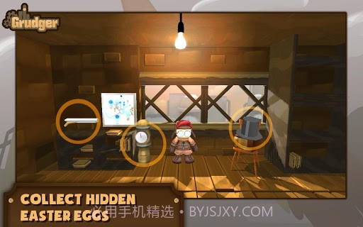 乌托邦跑酷 Grudger截图1 乌托邦跑酷 Grudger截图1