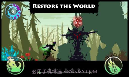 图腾跑酷 Totem Runner截图1