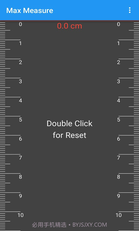 Tool Box截图4 Tool Box截图4