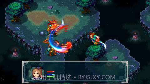 轩辕奇侠录之仙侣奇缘截图3 轩辕奇侠录之仙侣奇缘截图3