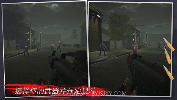 突变计划僵尸启示录截图2 突变计划僵尸启示录截图2