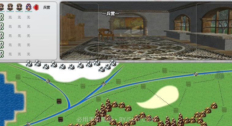 王国的繁荣截图1