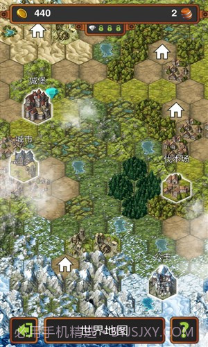 手工业王国截图6 手工业王国截图6