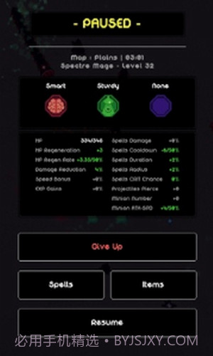 法师生存截图1 法师生存截图1