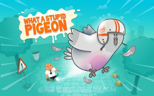 愚蠢的鸽子 What a Stupid Pigeon截图1 愚蠢的鸽子 What a Stupid Pigeon截图1