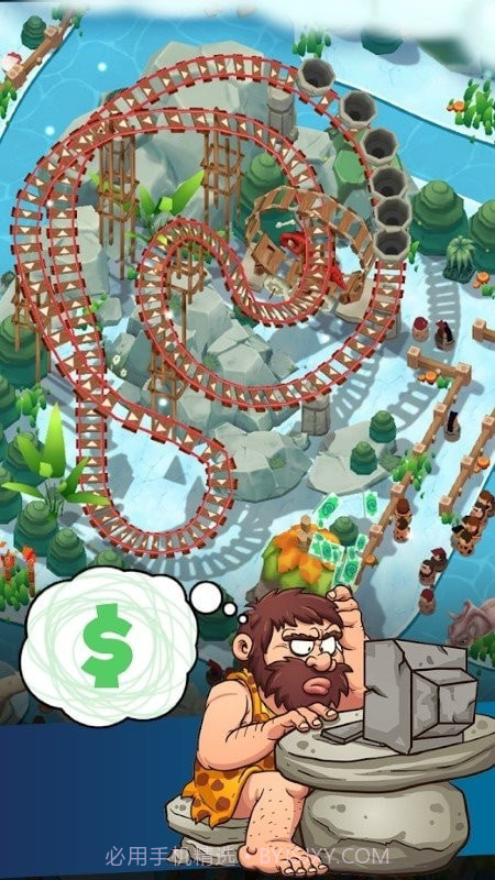 空闲的史前公园截图1