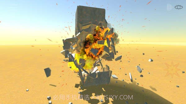 爆破模拟器2截图3