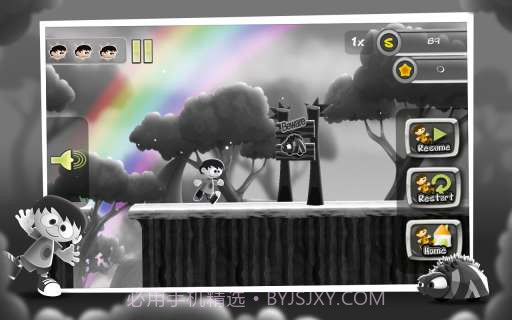 暗夜狂奔 Night Runner截图5