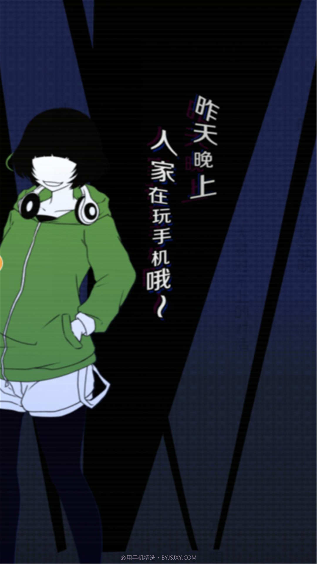 我们的合租房截图2 我们的合租房截图2