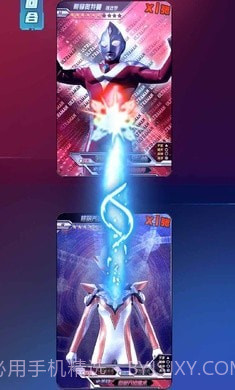 光之英雄巅峰对战截图2