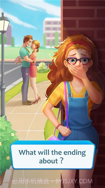 闺蜜时代截图2
