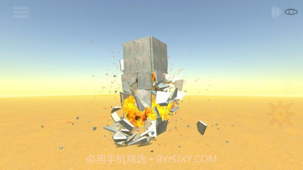 爆破模拟器2截图2