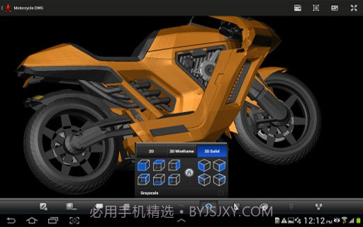AutoCAD 360截图2 AutoCAD 360截图2