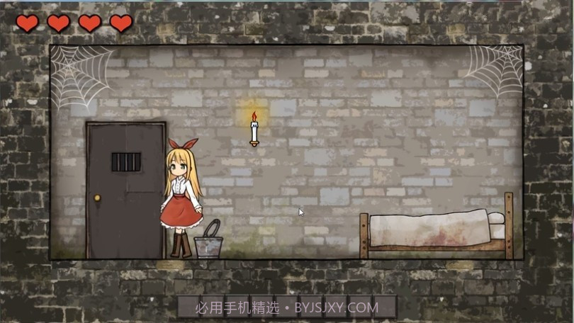 MELANCHOLIANNA截图3