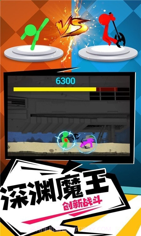 火柴人一击毙命截图3