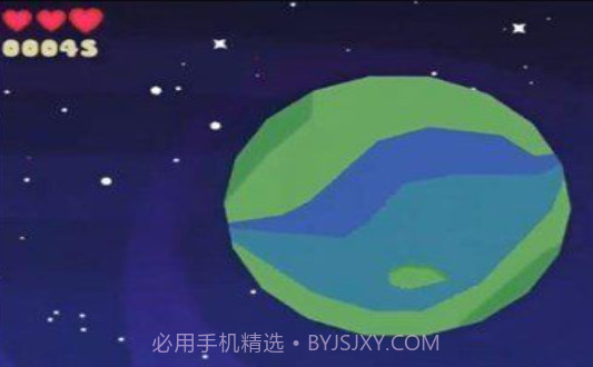 行星小任务截图3
