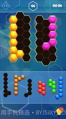 六边形合并挑战截图3 六边形合并挑战截图3