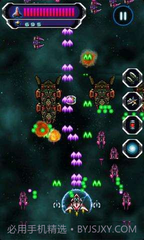 雷霆战机-闪电行动截图4