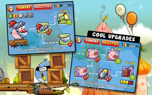 涡轮飞猪 Turbo Pig截图4 涡轮飞猪 Turbo Pig截图4