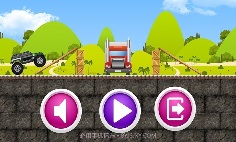 极品登山赛车截图3 极品登山赛车截图3