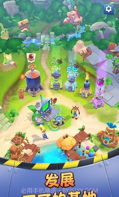 古惑狼全速冲锋截图3 古惑狼全速冲锋截图3