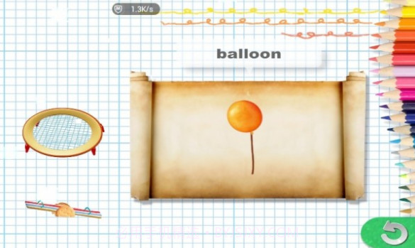 宝贝乐园多纳截图2 宝贝乐园多纳截图2