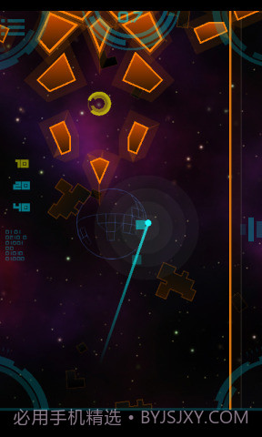 蓝点前行截图1 蓝点前行截图1