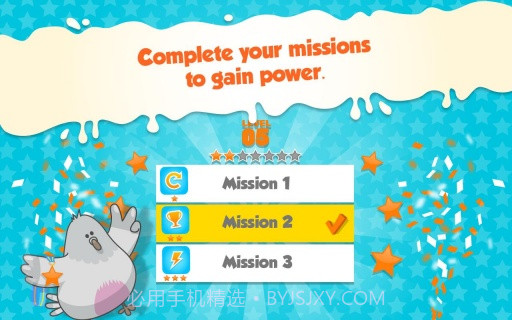 愚蠢的鸽子 What a Stupid Pigeon截图6 愚蠢的鸽子 What a Stupid Pigeon截图6