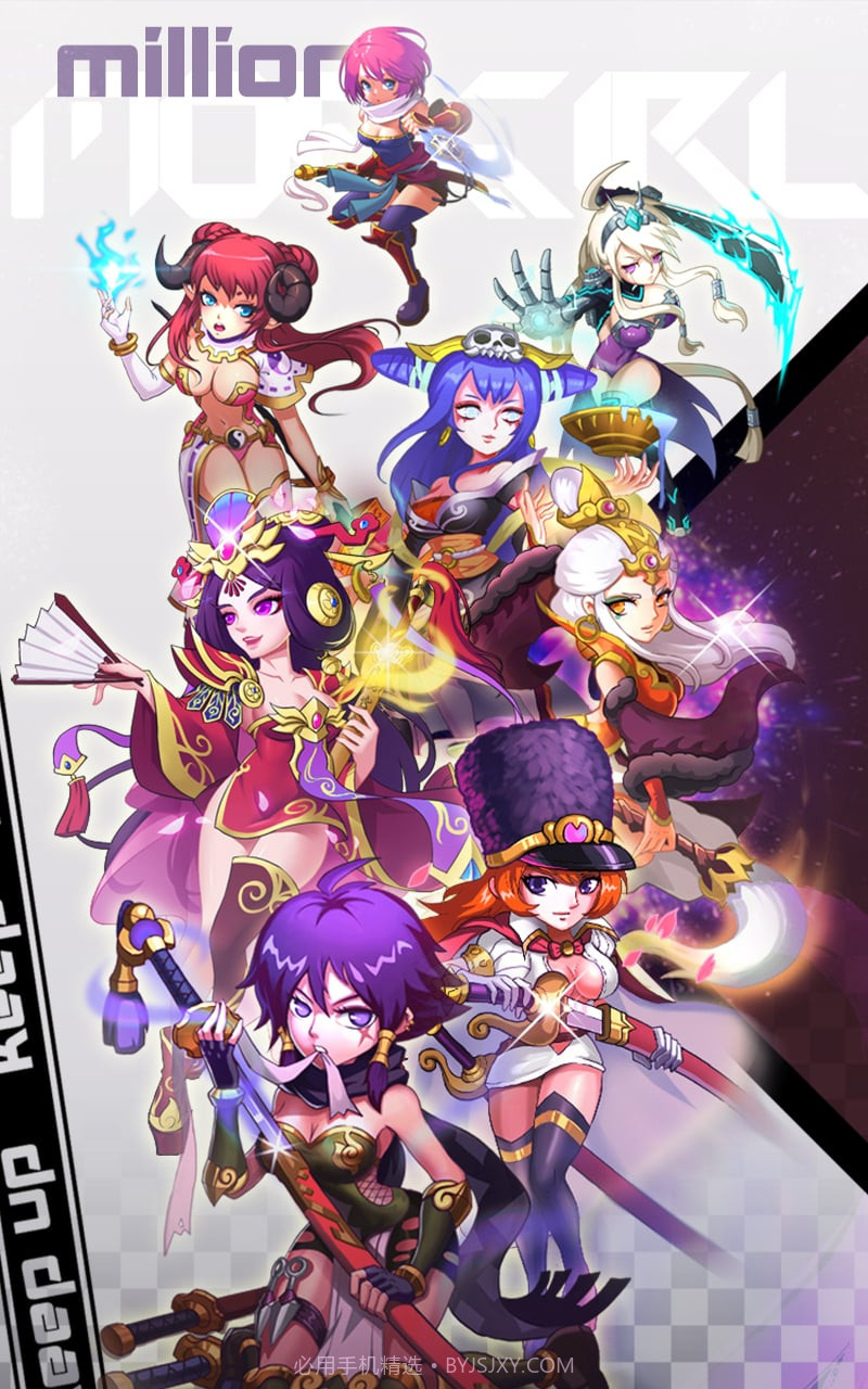 百万萌娘H手游截图1