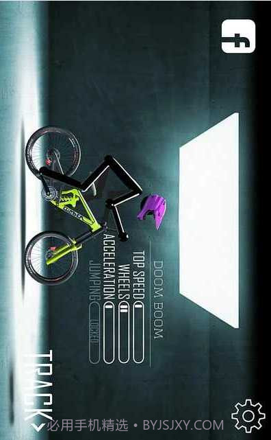 火柴人山地车截图3 火柴人山地车截图3