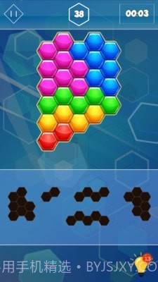 六边形合并挑战截图5 六边形合并挑战截图5