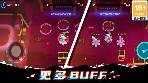 克隆人:霓虹危机截图2 克隆人:霓虹危机截图2