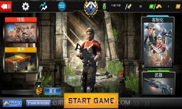 反恐队射击截图1 反恐队射击截图1