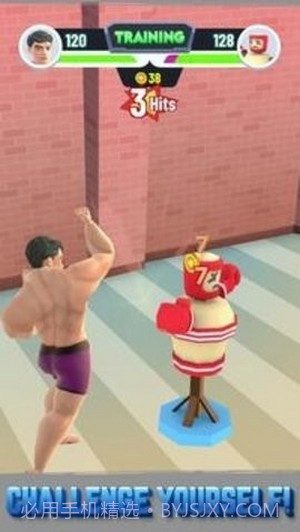 健身房生活3D截图3 健身房生活3D截图3