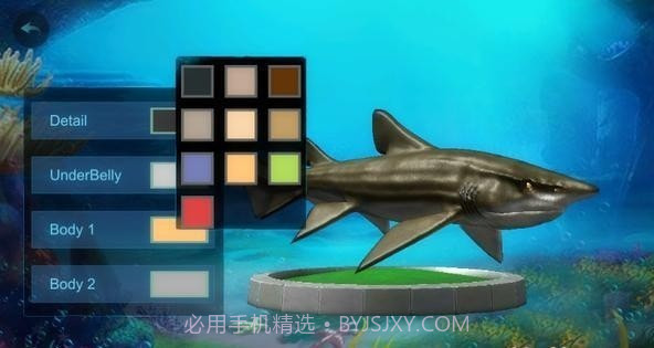 深海恐龙模拟截图2