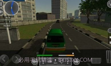 印尼出租车截图3