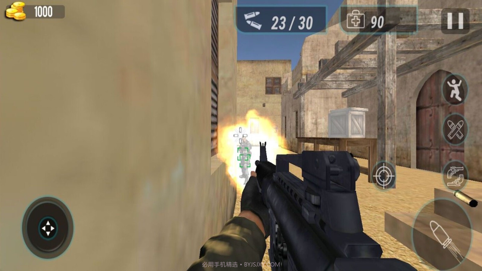 火线先锋内购下载V1.1 安卓免费版经典版截图3 火线先锋内购下载V1.1 安卓免费版经典版截图3