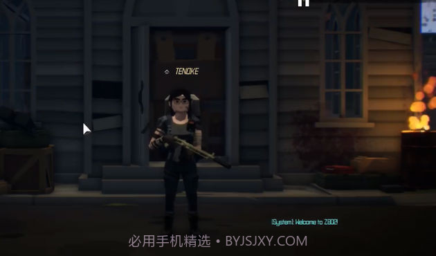 僵尸防御生存之战截图4 僵尸防御生存之战截图4