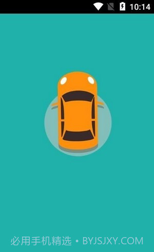 景然驾考截图1 景然驾考截图1