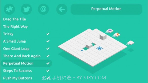 Socioball截图3 Socioball截图3