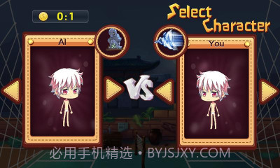 羽毛球之星截图4 羽毛球之星截图4