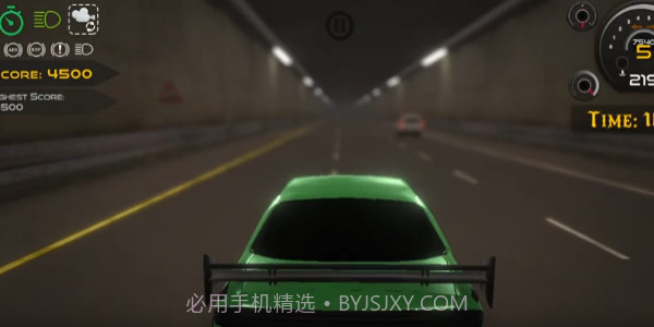 漂移力量2截图1