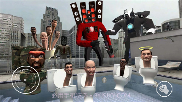 全民开放世界截图2 全民开放世界截图2